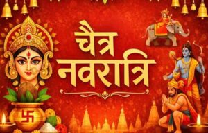 Chaitra Navratri 2026: अमावस्या के असर में होगा चैत्र नवरात्र, जानें कलश स्थापना के लिए शुभ मुहूर्त