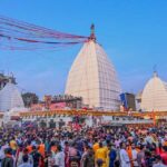 बाबा बैद्यनाथ धाम में रंगों का उत्सव शुरू, ढोल-नगाड़ों संग निकलेगी भगवान की डोली