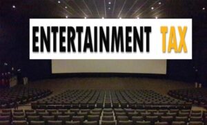 नगर निगम का नया दांव: बजट में बढ़ा मनोरंजन कर, मौज-मस्ती पर अब चुकाना होगा टैक्स