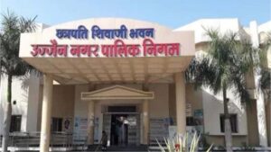 उज्जैन जिले में सियासी हलचल, 2022 महापौर चुनाव पर कोर्ट के फैसले से कुर्सी में उठे सवाल