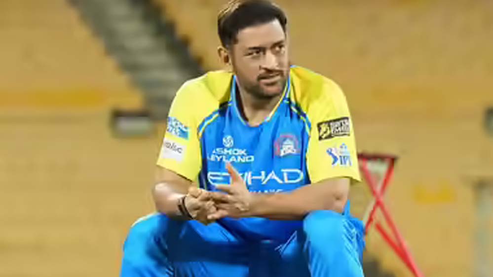 CSK को IPL 2026 से पहले बड़ा नुकसान, धोनी चोट के कारण शुरुआती दो हफ्ते नहीं खेलेंगे