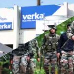 भारतीय सेना ने खराब गुणवत्ता के कारण वेरका दूध पाउडर की खेप वापस की, 125 टन पाउडर रद