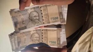 अमृतसर में मिली जाली नोटों की खेप, पाकिस्तान अब ड्रग्स और हथियारों के बाद नकली नोट भी भेज रहा