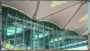 हवेली शैली की झलक, गंगा घाट थीम पर बना मल्टीलेवल टर्मिनल