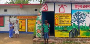 छत्तीसगढ़ ने रचा इतिहास: चालू वित्तीय वर्ष में 6 लाख से अधिक ग्रामीण आवास हुए पूर्ण