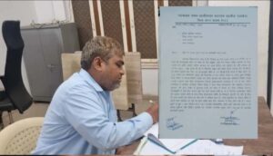 नायब तहसीलदार पर बगलामुखी मंदिर से चप्पल चोरी का आरोप, शिकायत सोशल मीडिया पर वायरल