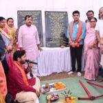 शहर को मिलेगा नया सब्जी बाजार: 3.40 करोड़ रुपए की परियोजना का भूमिपूजन