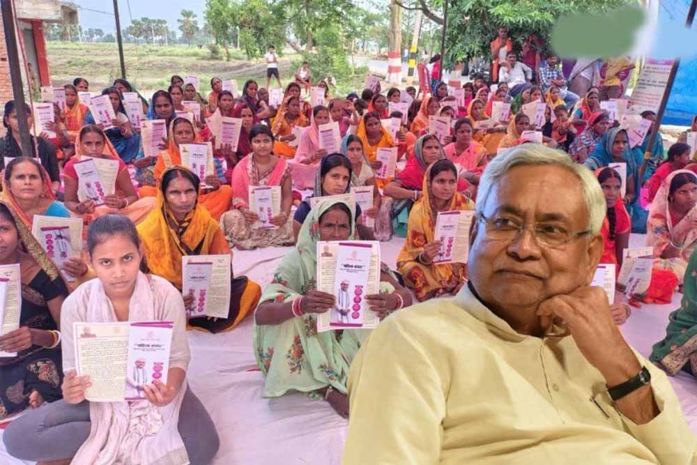 जीविका दीदीयों को सहकारी संघ देगा 2 लाख तक का लोन