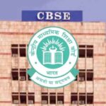 CBSE 12वीं मैथ्स पेपर में गड़बड़ी? QR कोड स्कैन करने पर निकला इंग्लिश गाना, छात्र हैरान