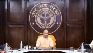 पहले चरण में मथुरा, वाराणसी और लखनऊ में शुरू होगी इको टूरिज्म वैन सेवा, पर्यटकों को मिलेगा अनोखा अनुभव