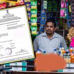 छत्तीसगढ़ में व्यापारियों को 31 मार्च तक ट्रेड लाइसेंस लेना अनिवार्य