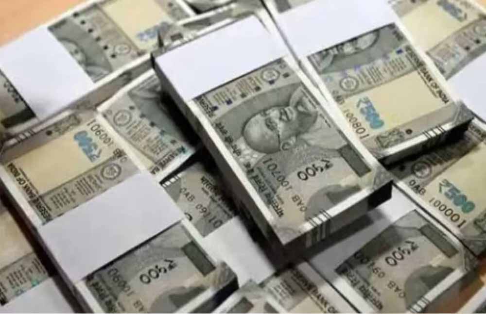 Durg Update: चिटफंड पीड़ितों की लिस्ट तैयार, रिफंड प्रक्रिया जल्द होगी शुरू