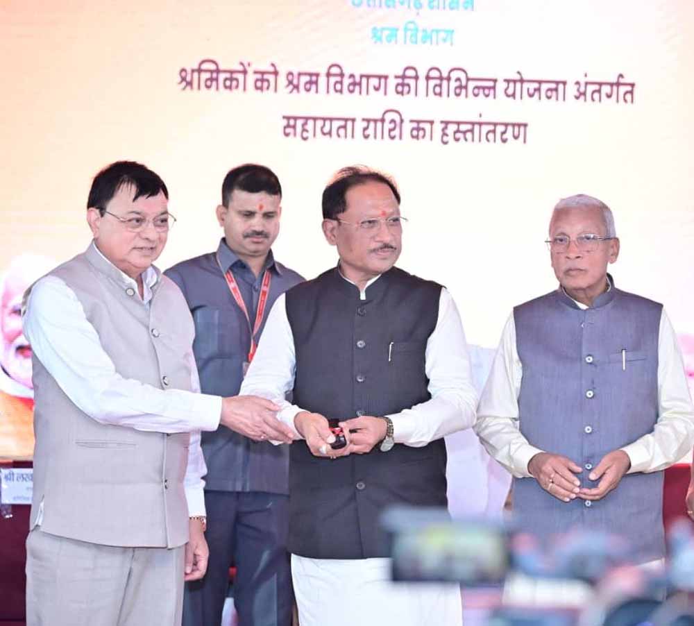 मेहनतकश श्रमिकों का सशक्तिकरण ही विकसित छत्तीसगढ़ की नींव है — मुख्यमंत्री  विष्णु देव साय