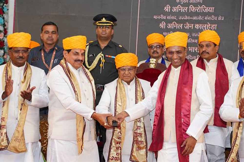 उज्‍जैन के गुरुकुल से शिक्षा प्राप्‍त कर कृष्‍ण बने जगत गुरु सम्राट विक्रमादित्य का नाम जुड़ने पर विश्वविद्यालय और विद्यार्थियों का बढ़ा गौरव : मुख्‍यमंत्री डॉ. यादव