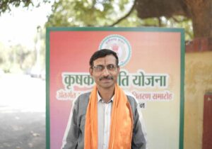 किसानों की खुशहाली को मिला बल, अंतर राशि से शिक्षा और आवास कार्य को सहारा