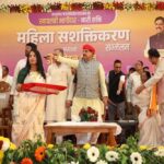 बेटियों और महिलाओं का कल्याण हमारी प्राथमिकता, सरकार उठा रही सभी कदम लाड़ली लक्ष्मी योजना से लिंगानुपात में हो रहा सुधार