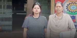 फर्जी MBBS डिग्री बनाकर करोड़ों की ठगी: दिल्ली से ‘लेडी फ्रॉड’ गिरफ्तार