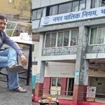 नगर निगम के इंजीनियर उदित गर्ग से पीएम आवास की जिम्मेदारी छीनी