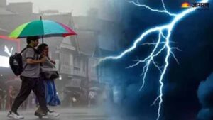 पंजाब में बारिश से बदला मौसम, विभाग ने जारी किया ऑरेंज अलर्ट