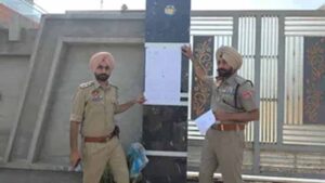 ड्रग्स माफिया पर शिकंजा, 34.50 लाख की संपत्ति जब्त- पुलिस की कड़ी कार्रवाई