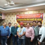 युवा बने प्रेरणा: जैन तीर्थ दर्शन के लिए पंजाब से राजस्थान रवाना हुआ श्रद्धालुओं का जत्था