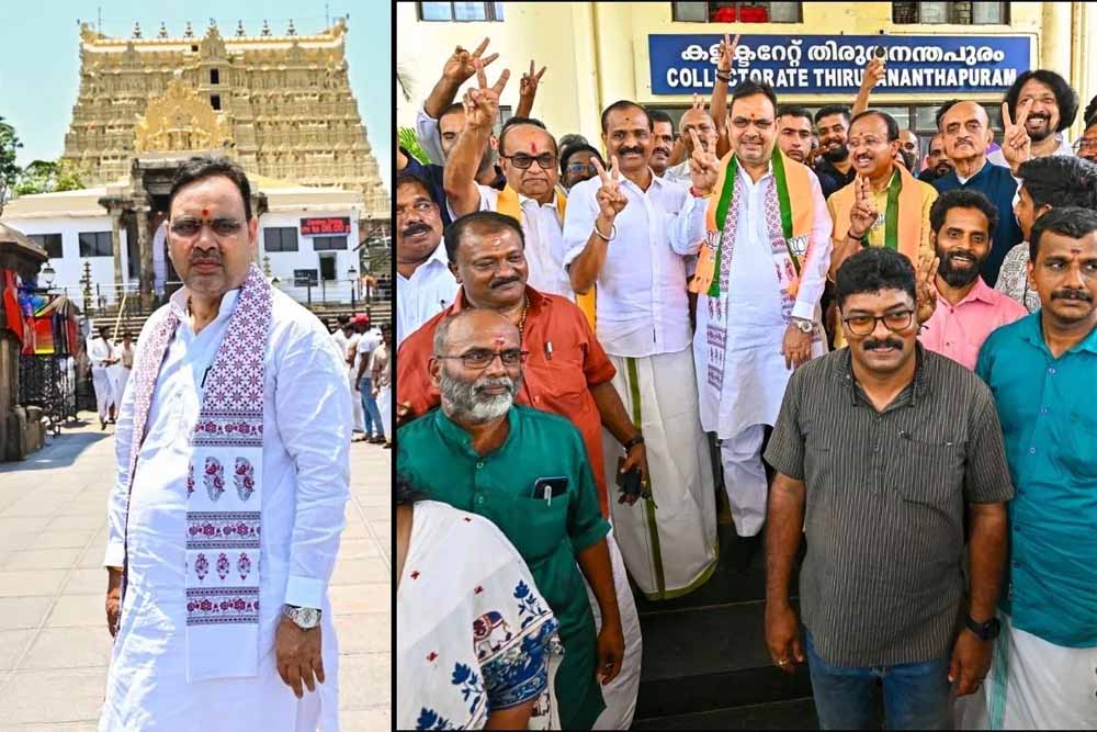 राजनीतिक शक्ति प्रदर्शन: CM भजनलाल ने केरल में भरी हुंकार, 4 उम्मीदवारों के नामांकन में पहुंचे