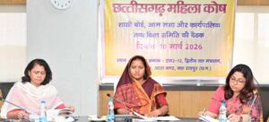 हिलाओं की आर्थिक मजबूती के लिए बढ़ेंगी योजनाएं, मंत्री लक्ष्मी राजवाड़े का बड़ा बयान