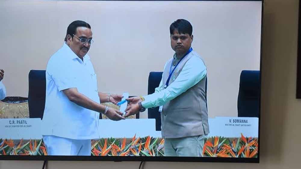 जल प्रबंधन में मध्यप्रदेश का बढ़ा गौरव