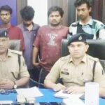 बेसमेंट बना सट्टे का अड्डा: छत्तीसगढ़ में करोड़ों के ऑनलाइन जुए का खुलासा, 7 आरोपी पकड़े गए