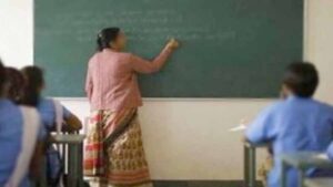 UPTET 2026 का ऐलान: इस दिन से आवेदन, इस तारीख को होगी परीक्षा