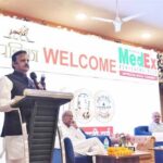 डॉक्टर सेवाभाव से मरीज का करें इलाज : उप मुख्यमंत्री  शुक्ल जी मीडिया समूह के कार्यक्रम में रीवा शहर के डॉक्टर्स का किया सम्मान