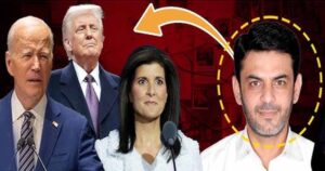 ट्रंप की हत्या की पाकिस्तान में ट्रेनिंग और ईरान से पैसा लेने वाला आतंकी आसिफ दोषी करार