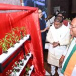 “विजन 2030” विषय पर एक दिवसीय कार्यशाला आयोजित