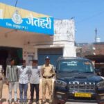 शादी के लिए दबाव बना रहा था युवक, मना करने पर किया अपहरण; पुलिस ने युवती को बचाया