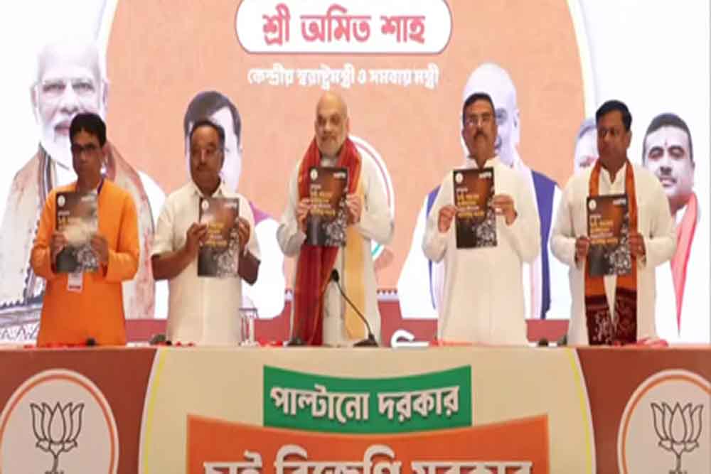 भाजपा की चार्जशीट से गरमाया बंगाल: ममता सरकार पर गंभीर आरोप