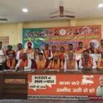 नई टीम, नया जोश: महानगर में भाजपा पदाधिकारियों का जोरदार स्वागत, मिला मजबूत संगठन का लक्ष्य