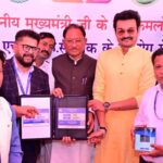 मुख्यमंत्री विष्णु देव साय ने ‘डिजिटल डोर सुविधा’ का किया शुभारंभ