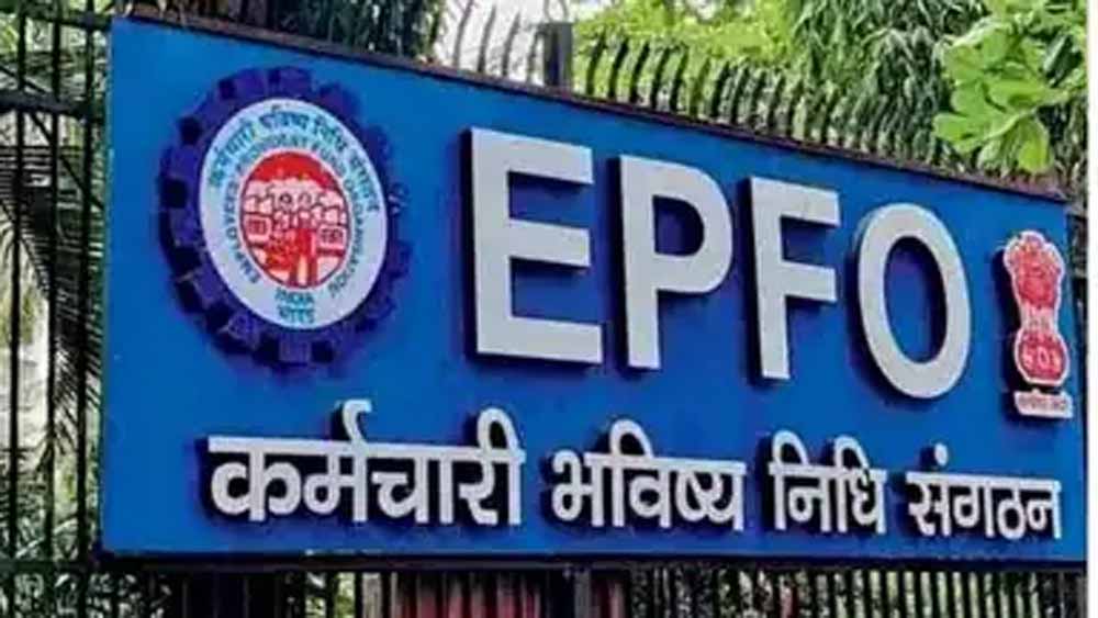 PF खाताधारकों के लिए अहम खबर: EPFO के नियमों में बदलाव पर सरकार का बड़ा अपडेट