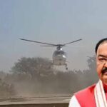 Keshav Prasad Maurya का हेलीकॉप्टर इमरजेंसी लैंडिंग के बाद सुरक्षित, धुएँ से मचा हड़कंप