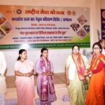 राज्यमंत्री बागरी ने स्वयंसेवकों से सोशल मीडिया के प्रभाव पर किया संवाद