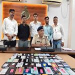 विदिशा, बुरहानपुर और अनूपपुर पुलिस की बड़ी सफलता —पिछले दो दिनों में 1 करोड़ 68 लाख रुपये से अधिक मूल्‍य के 698 मोबाइल लौटाये