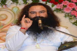 रामचंद्र छत्रपति मर्डर केस में गुरमीत राम रहीम को राहत, हाईकोर्ट ने दी बरी