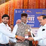 युवा भारत को विकसित राष्ट्र बनाने के ध्वजवाहक : मंत्री सारंग