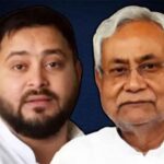 नीतीश पर तेजस्वी का तंज—साथ रहते तो हालात अलग होते