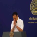 फ्यूल मैनेजमेंट फेलियर पर थाई पीएम ने मानी गलती, देश से मांगी माफी