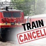 भोपाल जाने वाले यात्रियों के लिए खबर, इस रूट की कई ट्रेनें हुईं कैंसिल