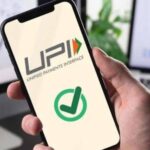 UPI का खास फीचर हुआ बंद! अब मोबाइल नंबर या UPI ID से पेमेंट नहीं होगी – क्या है नया नियम?