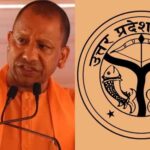 चुनाव से पहले बड़ा दांव? भारतीय जनता पार्टी सक्रिय, योगी आदित्यनाथ कैबिनेट में बदलाव की चर्चा