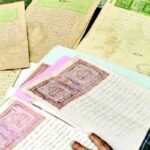 भूमि सुधार विभाग का बड़ा फैसला, ई-मापी होगी अब ऑनलाइन