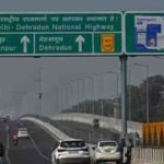 12000 करोड़ का तोहफा, राजाजी नेशनल पार्क के बीच से गुजरेगा देश का आधुनिक कॉरिडोर, वन्यजीवों के लिए खास इंतजाम